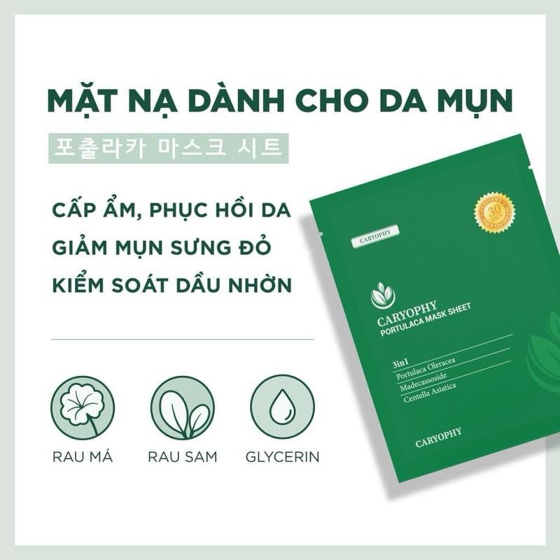 [CHÍNH HÃNG] Mặt Nạ Caryophy Portulaca Mask Sheet 3in1:  mặt nạ ngừa mụn,giảm thâm và dưỡng ẩm hoàn hảo 0