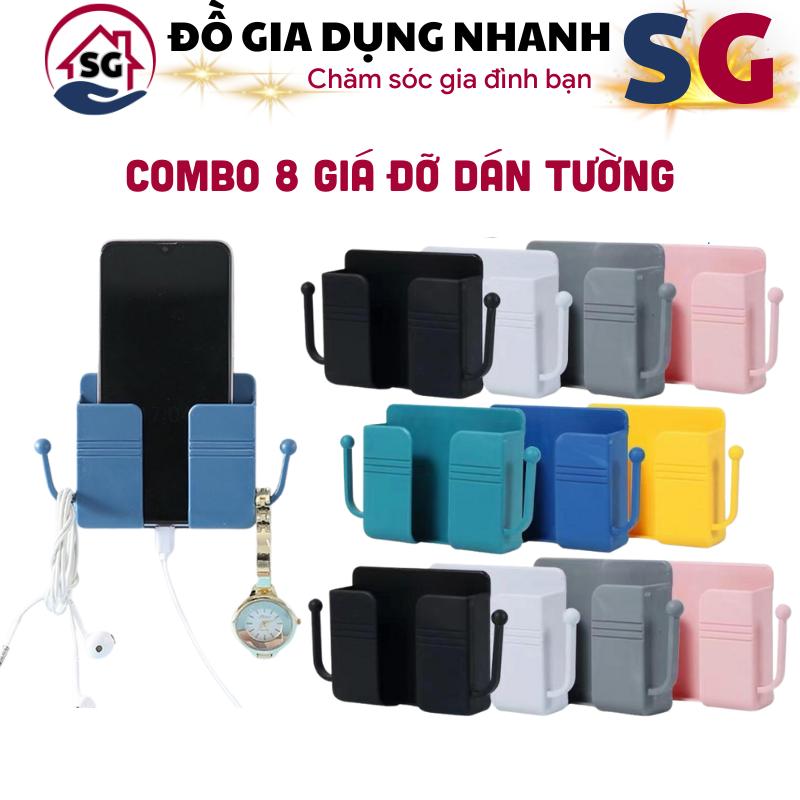 [Combo 8 Chiếc] Giá Đỡ Dán Tường Để Sạc Điện Thoại, Để Remote, Ổ Cắm / Kệ Đựng Đồ Kèm 2 Móc Treo Đồi Màu Ngẫu Nhiên