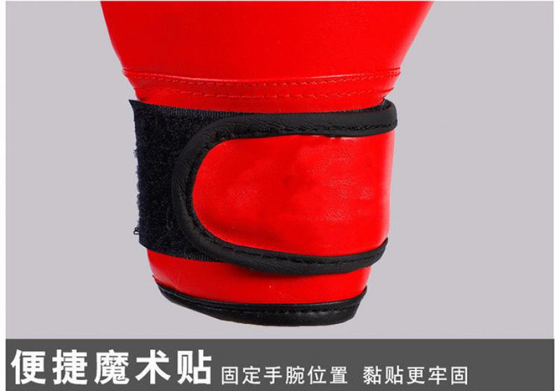 Product Introduction of Sarung Tangan Tinju, Lelaki dan Wanita, Sarung Tangan Tinju Beg Pasir Profesional, Beg Pasir, Khas untuk Sanda, Muay Thai dan Latihan Pertarungan Bebas, Barangan Tulen, 2024 13