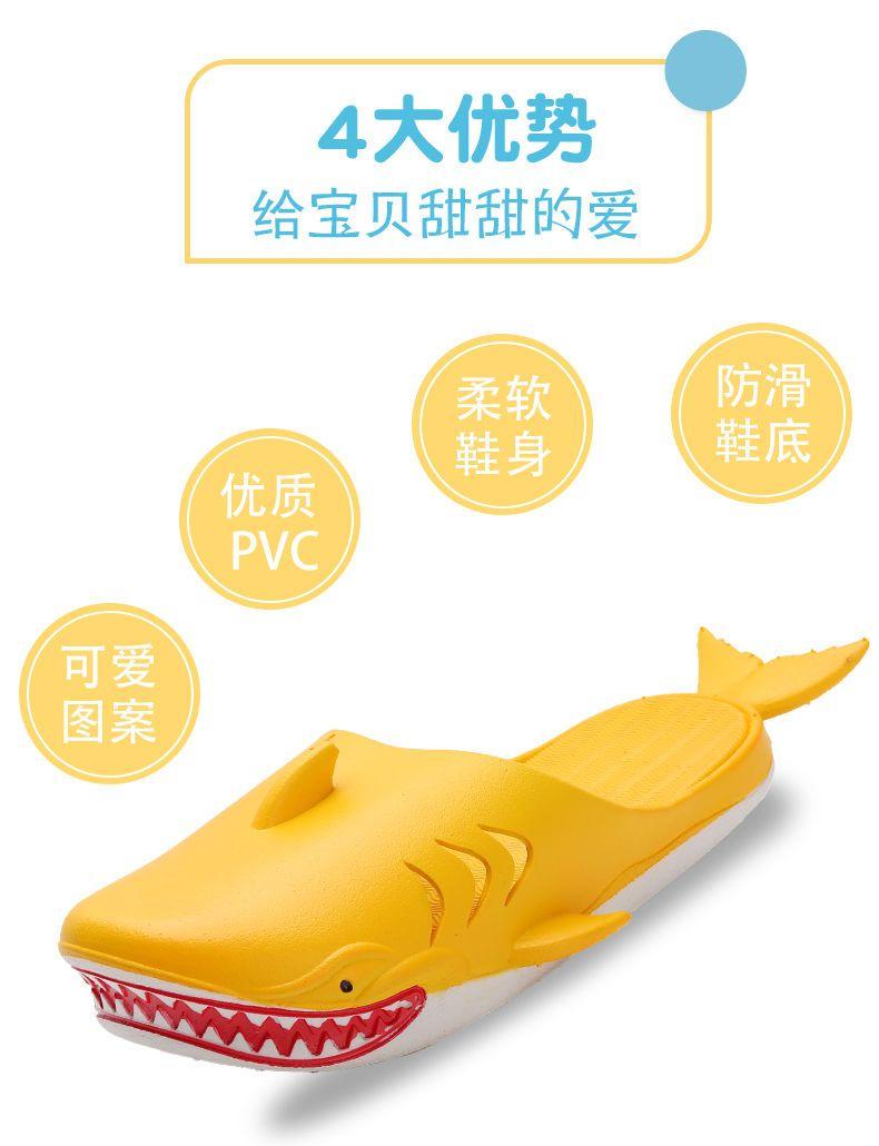 Product Introduction of Dép Lê Trẻ Em, Thiết Kế Cá Mập Vui Nhộn, Thích Hợp Sử Dụng Trong Nhà Và Ngoài Trời, Sáng Tạo, Kiểu Guốc, Giày Dép Bít Mũi, Xếp Hạng Tích Cực 90% 4