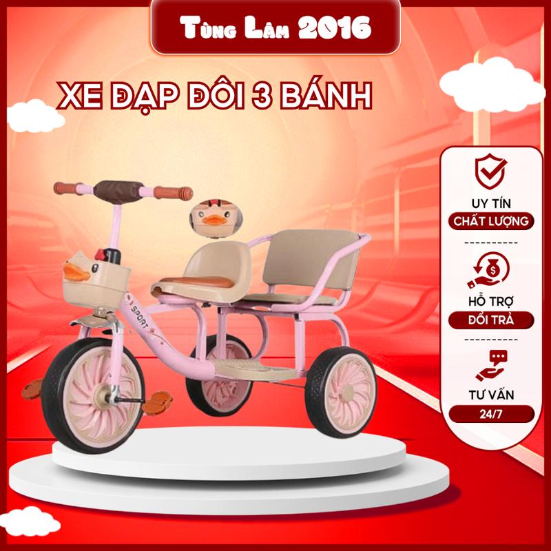 Xe xích lô, xe đạp 3 bánh 2 chỗ ngồi cho bé 1-5 tuổi, yên bọc đệm da hình con vịt