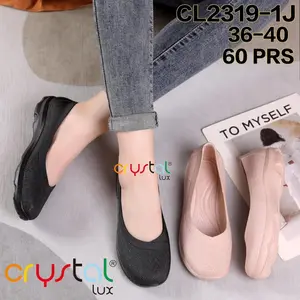 Sepatu Karet Wanita | Sepatu Kerja Kuliah Senam Karet Rajut EMPUK | Pantofel Wanita | Fantofel Rajut | Sepatu Jelly Wedges Wanita |CL2319-1