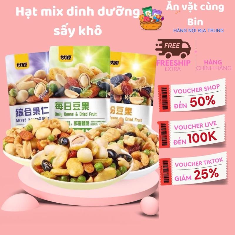  2kg  62-64  gói hạt mix ngũ cốc dinh dưỡng vị hoa quả sấy siêu ngon ăn vặt hàng loại 1 nội địa Trung 