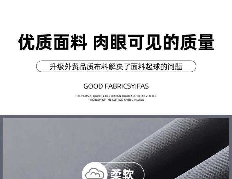 Product Introduction of Spot New 2025 New Wide-Leg Straight Pants Women's Summer Thin High Waist Drooping Straight Casual Small Narrow Suit Pants South Korea Japanese and Korean Style 6