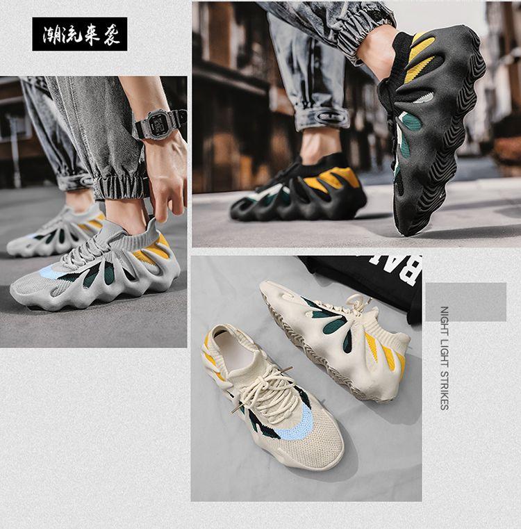 Product Introduction of Giày Nam, Thiết Kế Bạch Tuộc, Hàng Mới Về Mùa Hè 2024, Phong Cách Thể Thao Và Đi Chơi Dừa, Bề Mặt Lưới, Thoáng Khí, Dệt Fly, Thích Hợp Để Chạy Bộ, Hợp Xu hướng Cho Mùa Lò Xo Và Mùa Thu, Giày Nam 4