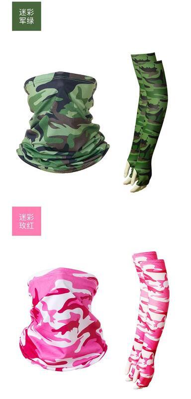Product Introduction of 2pcs/Set Ice silk  Tactical Camouflage Face Bandana Sleeves Cycg Hiking Scarves Camping Head Scarrm Sleeve tyson  fury  gloves 16