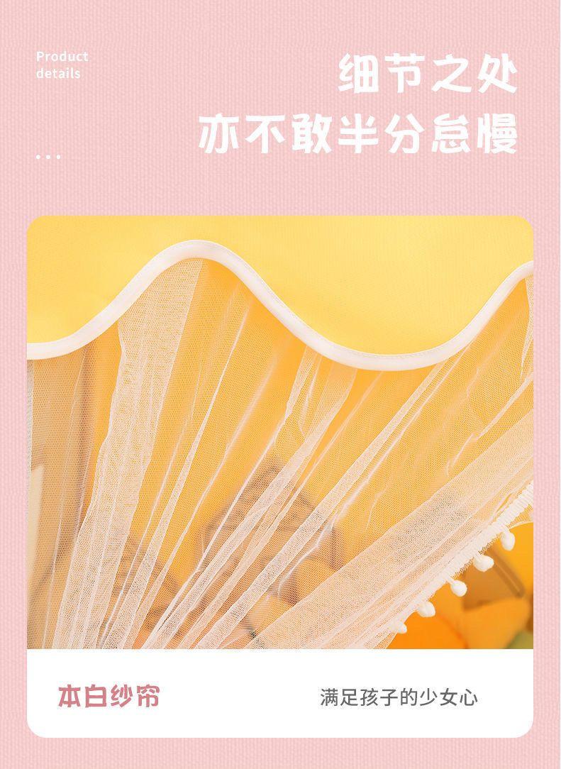 Product Introduction of Children's Tent Indoor Game House Small House Castle Princess House Sleeping Play House Toy Mosquito Net Birthday Gift for Children 13