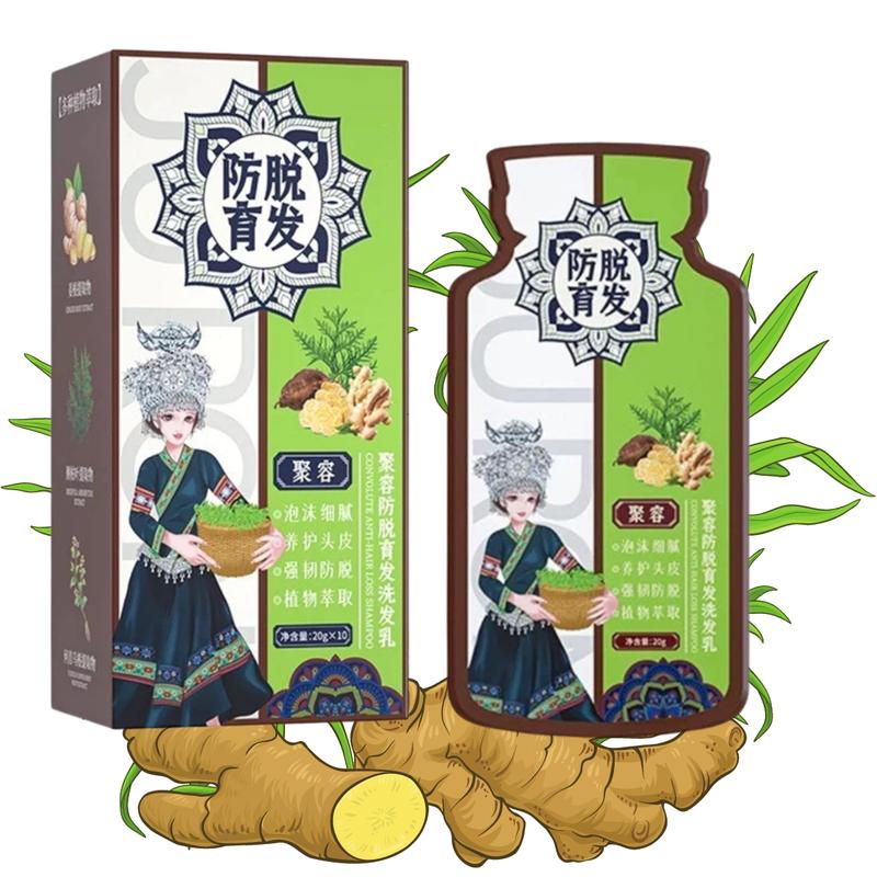 (Combo 40 Gói)Hộp 10 Gói Dầu Gội Gừng Tưởi Hỗ Trợ Chống Rụng Tóc Và Kích Thích Mọc Tóc Giúp Tóc Chắc Khoẻ Tự Nhiên Cho Nam Nữ-LUTAMALY 4
