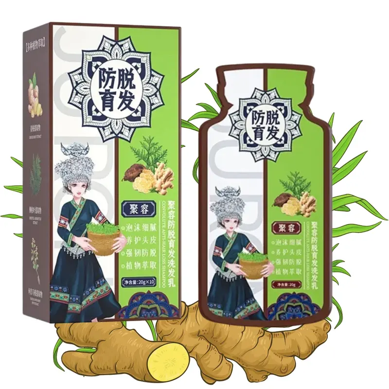 (Combo 40 Gói)Hộp 10 Gói Dầu Gội Gừng Tưởi Hỗ Trợ Chống Rụng Tóc Và Kích Thích Mọc Tóc Giúp Tóc Chắc Khoẻ Tự Nhiên Cho Nam Nữ-LUTAMALY 4