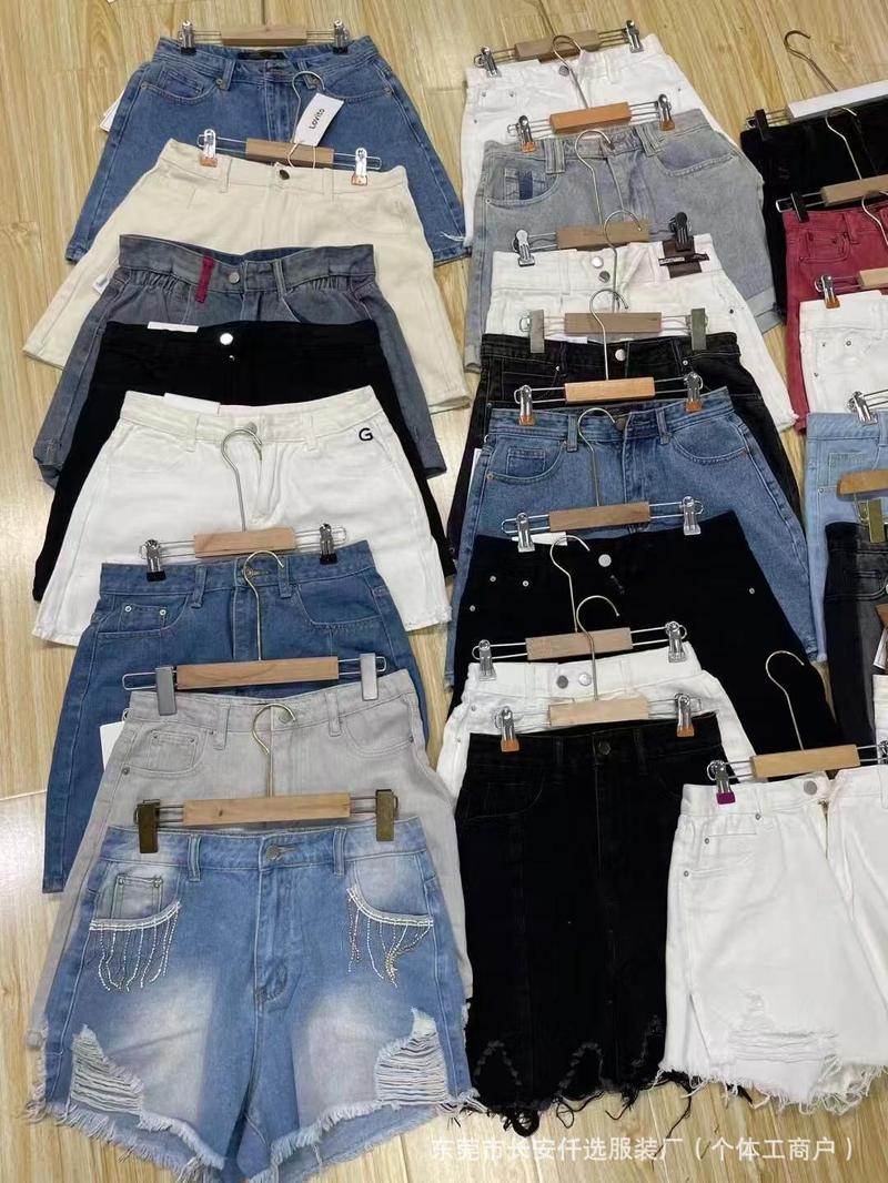 Product Introduction of Chân Váy Ngắn Denim, Hàng Mới Về Mùa Hè 2025, Cạp Cao, Chân Váy Chữ A Bó Sát Chân Váy Nửa Cho Nữ, Chân Váy Bodycon Xuất Khẩu, Cung Cấp 8