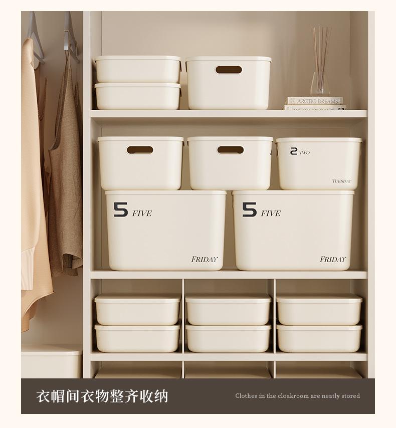 Product Introduction of Miscellaneous storage box, household clothing sorting, large capacity dust-proof cosmetics storage box, snacks and toys storage box 9
