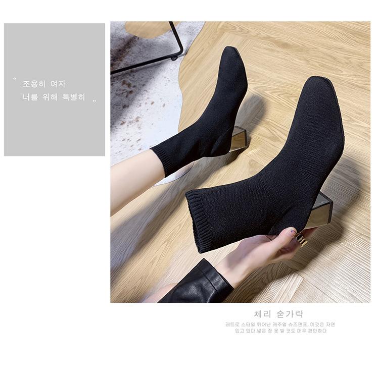 Product Introduction of Women's Boots 2023 Autumn and Winter Women's Shoes All-Match Elastic Booties Women's Chunky Heel Pointed Net Hongfei Woven Boots Women's Wholesale 8