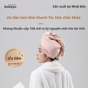 khăn tắmMũ trùm đầu sấy tóc bằng cotton nguyên chất cỡ lớn, siêu thấm hút và nhanh khô dành cho nữ. khăn tắm cho người lớn  khăn lau mặt 1 lần khăn lau mặt