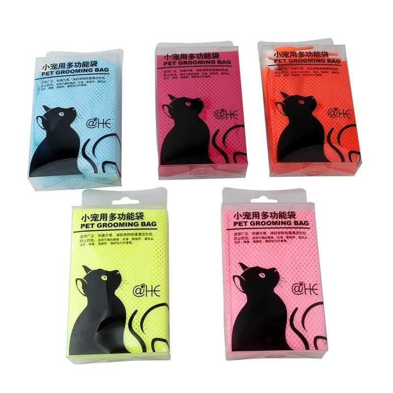 Multi-Functional Pet Cat Mesh Grooming Restraint Bag For Bath Nails Cutting Cleaning 4