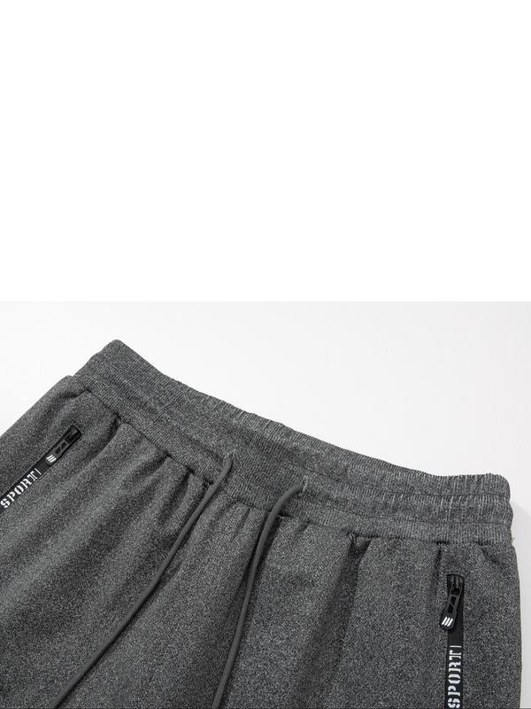 Women's Solid Color Sports Joggers, Casual Comfy Breathable Skinny Pants for Yoga Gym Workout Running, Ladies Sportswear for All Seasons 1