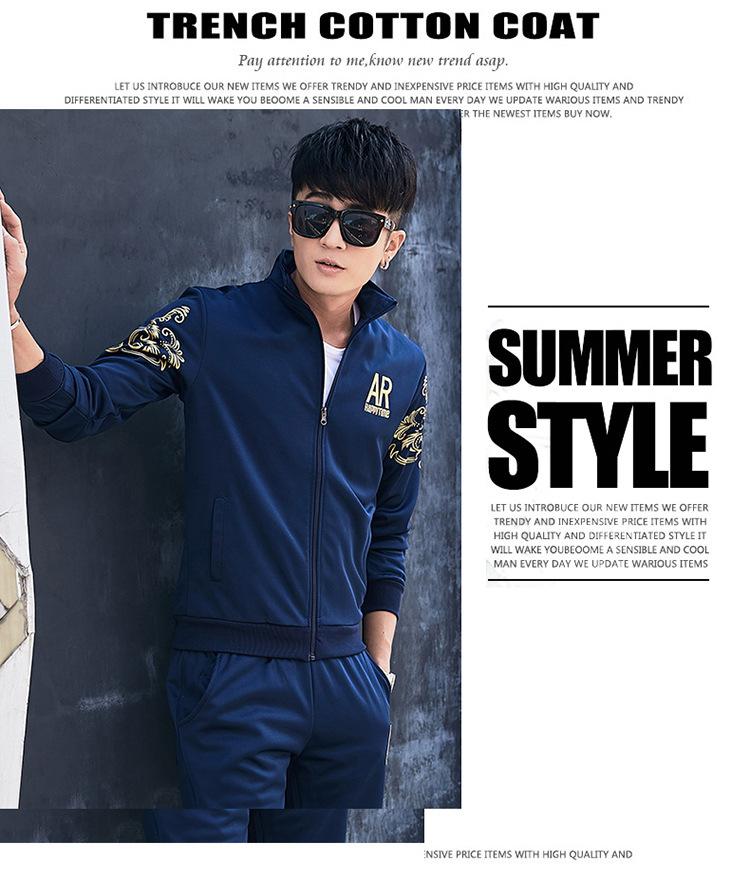 Product Introduction of Spring and Autumn New Men's Casual Sports Suit Youth Korean Fashion Trendy Long Baseball Uniform Large Size Coat 4