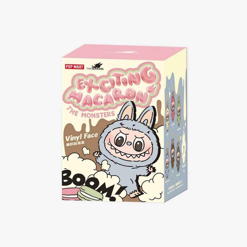 Product Introduction of Hộp Bd Mặt Vinyl Arons, THE MONSTERS Chính Thức, Sẵn Sàng Cho Phòng Thí Nghiệm, Chủ Đề Labbou aron, Hộp Sáng, Hộp Bd / Hộp Ẩn Thú Bông Thú Nhồi Bông 8