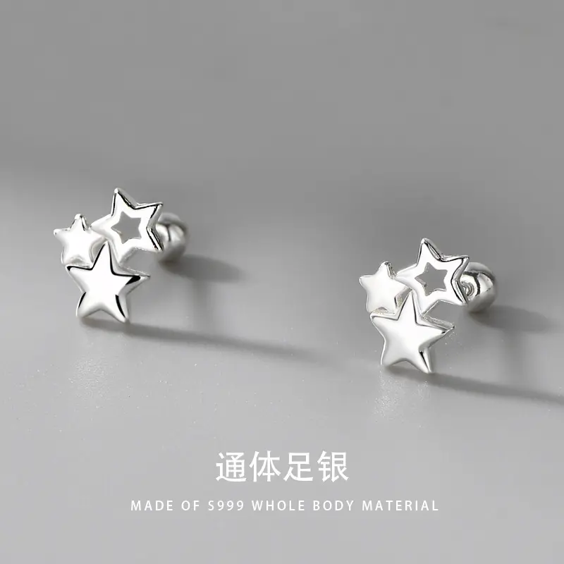 Bông Tai Đinh Tán, Thiết Kế Đẹp, Hình Ngôi Sao Năm Cánh Rỗng, Dành Cho Nữ, Bạc Sterling Toàn Thân, S999, Thích Hợp Cho Phụ Nữ, Thanh Lịch