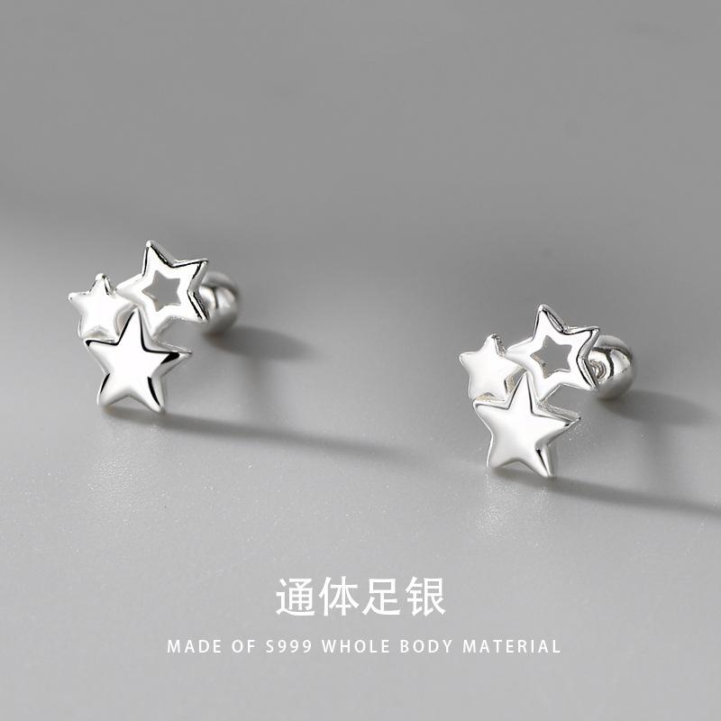 Bông Tai Đinh Tán, Thiết Kế Đẹp, Hình Ngôi Sao Năm Cánh Rỗng, Dành Cho Nữ, Bạc Sterling Toàn Thân, S999, Thích Hợp Cho Phụ Nữ, Thanh Lịch 0