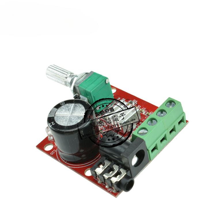Product Introduction of PAM8610 Digital Mini Power Amplifier Board 2*10W Dual Channel DC12V HIFI Audiophile Computer Audio 8