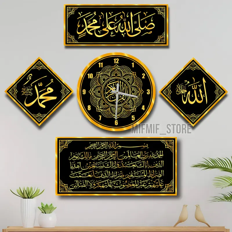 Jam Dinding kabah - Jam Dinding kaligrafi Modern Murah 3