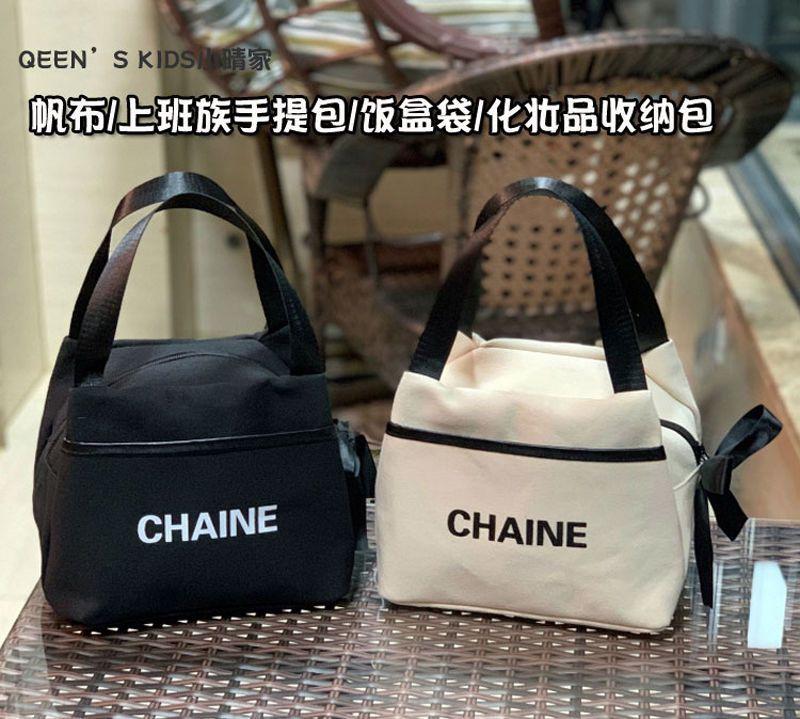Product Introduction of [Smiggle lunch bag]Simple Solid Color Lunch Box Bag Lunch Bag Work Hand Cloth Suitcase Handbag Classic Style Cosmetics Storage Bag Small Lunch Bag 0