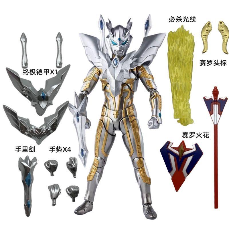 Product Introduction of Ultimate Celo SHF Ultraman, được làm bằng tay, có khớp nối cơ thể Shining Celo và Litga, Đồ chơi Noah hoạt hình siêu dễ thương, Phát hành năm 2024 Toy 6