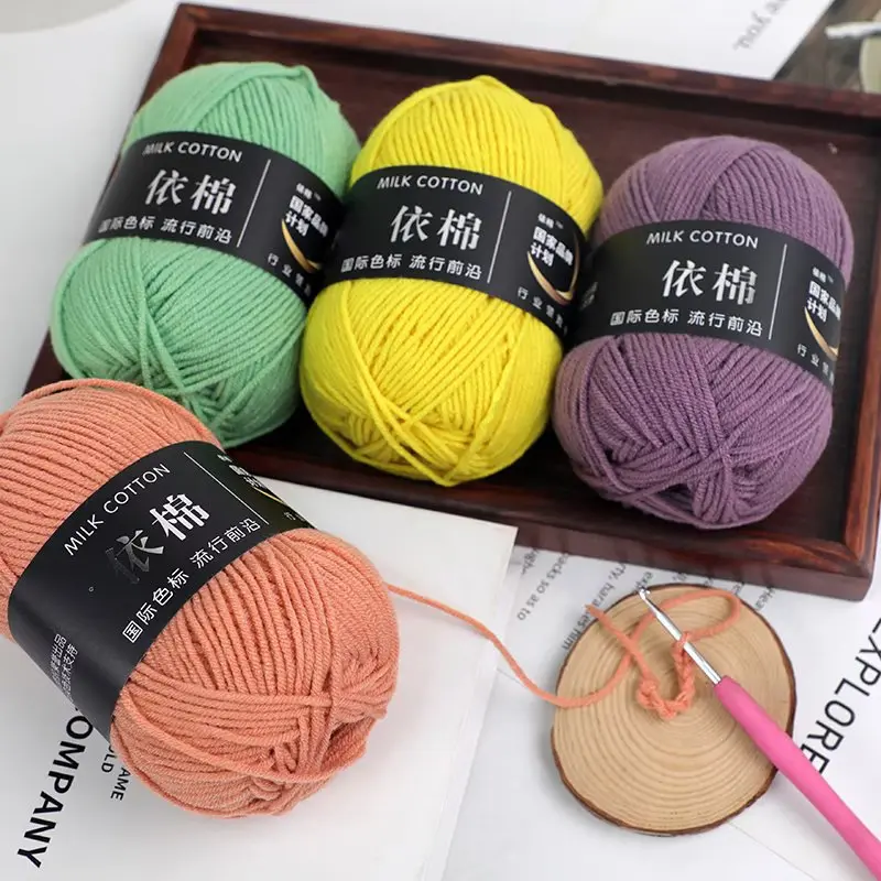 Len Milk Cotton cuộn 50gram, len sợi cotton đan móc đủ màu 3