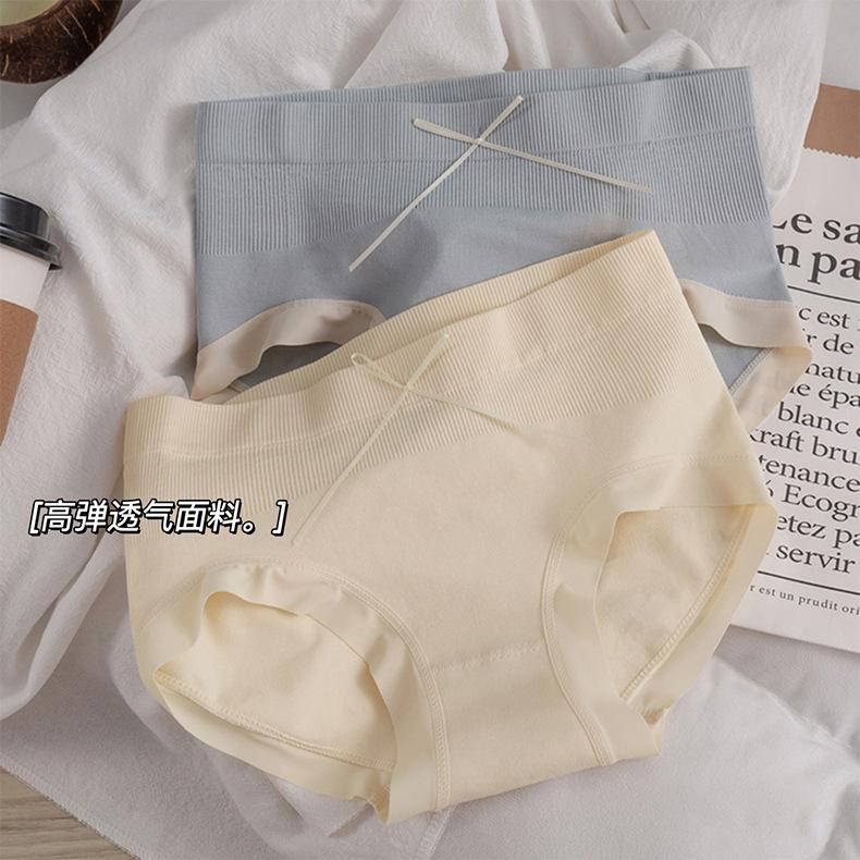 Product Introduction of Japanese Style Seamless Underwear Girl Student High Elastic Seamless and Breathable Sexy Mid Waist Hip Lift Comfort Women's Briefs 4