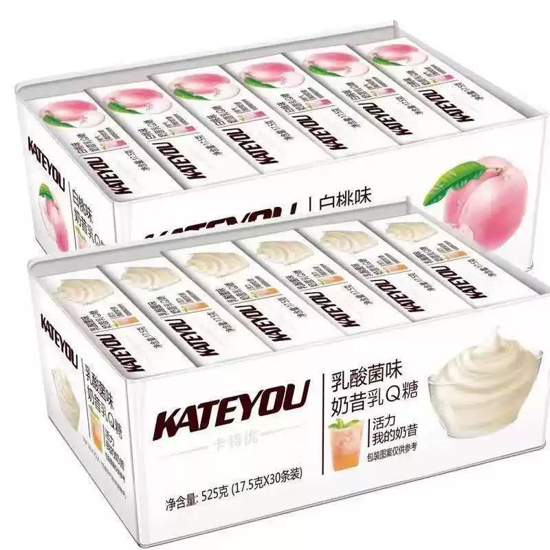 Thanh Kẹo Dẻo Sữa Chua Hoa Quả KATEYOU 17.5g, Kẹo Mềm Trái Cây Mix Vị 5