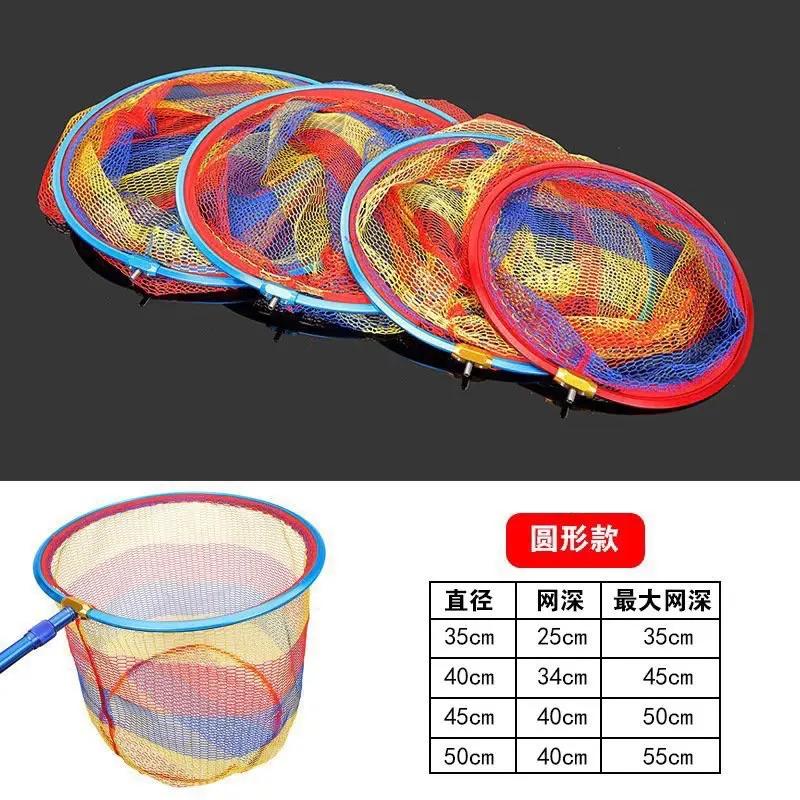 Mặt vợt cacbon 7 màu