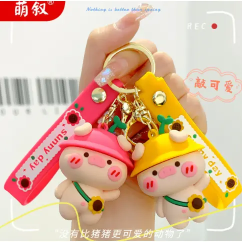 Móc Khoá Heo Đội Mũ Cao Cấp