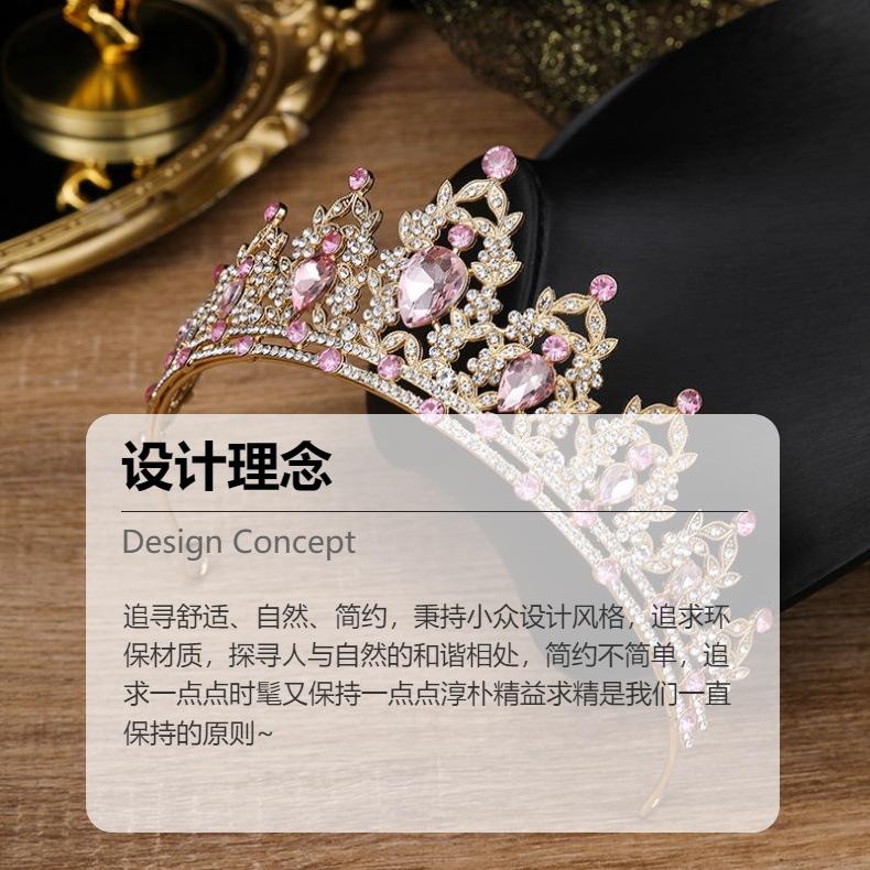 Product Introduction of Queen Crown and Tiaras Princess Crown for Women and Girls Crystal Headbands for Bridal, Princess for Wedding and Party   Silver Crystal Tiara Crown Headband Princess Elegant Crown  for Women Girls Bridal Wedding Prom Birthday Party 0