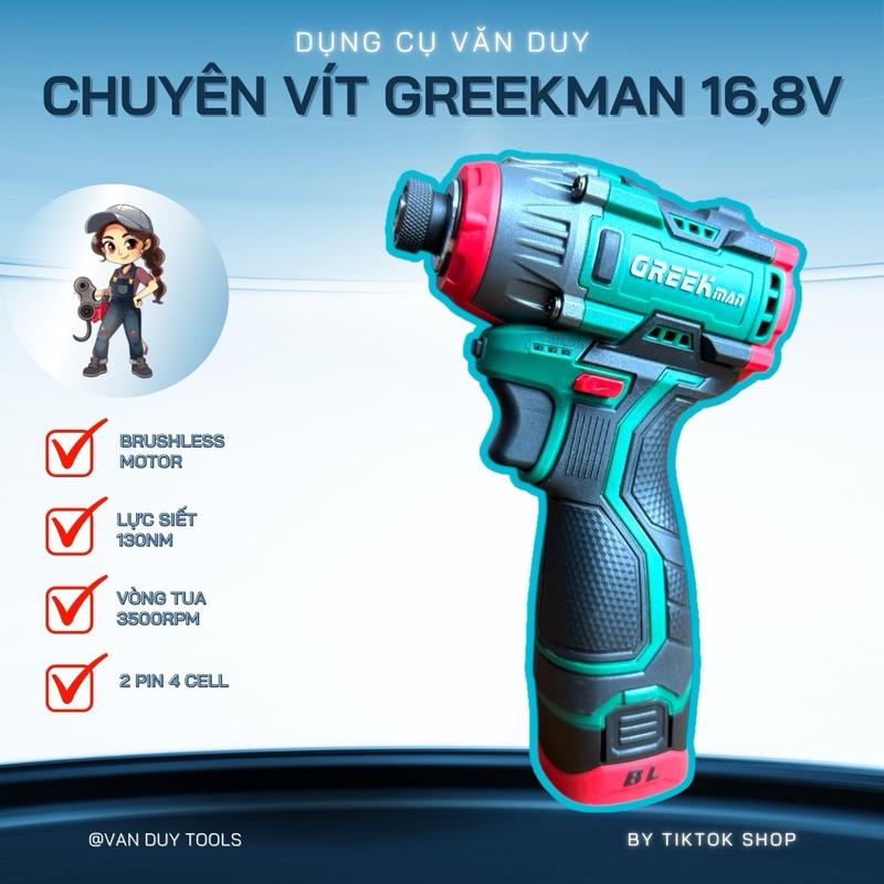 Máy Chuyên Vít GREEKMAN G16-CVB1634BL Lực Siết 130Nm, Pin 16,8v 4 cell, Động Cơ Không Chổi Than ( Máy Khoan Pin ) máy  chuyên hukan 16v
