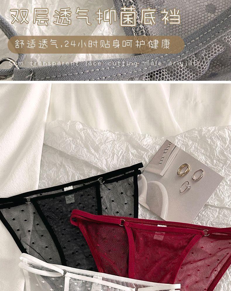 Product Introduction of spandex shorts women 2025 Hot Selling High Slit Lace Underwear Women Summer Thin Sheer Cotton Crotch 14