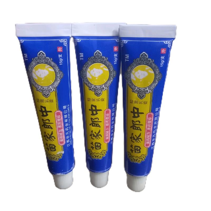 3 Tuýp Kem Bôi Ngoài Da Bà Lão Xanh Hàng OTC Tuýp 15gr [Lo ại 1]