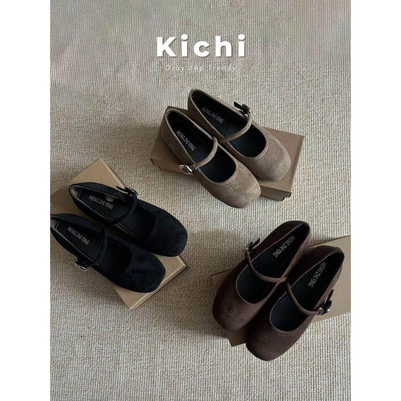 Giày mary jane da lộn KICHI thanh lịch tôn dáng vintage nữ tính kiểu cổ điển hiện đại êm chân TKC