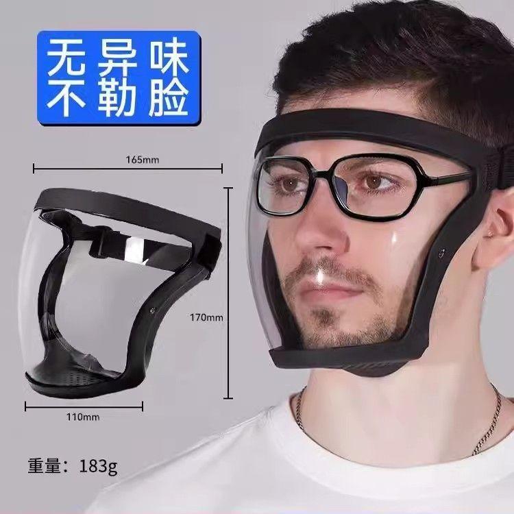 Water Fight Special Mask Water Splashing Festival Rafting Waterproof ...