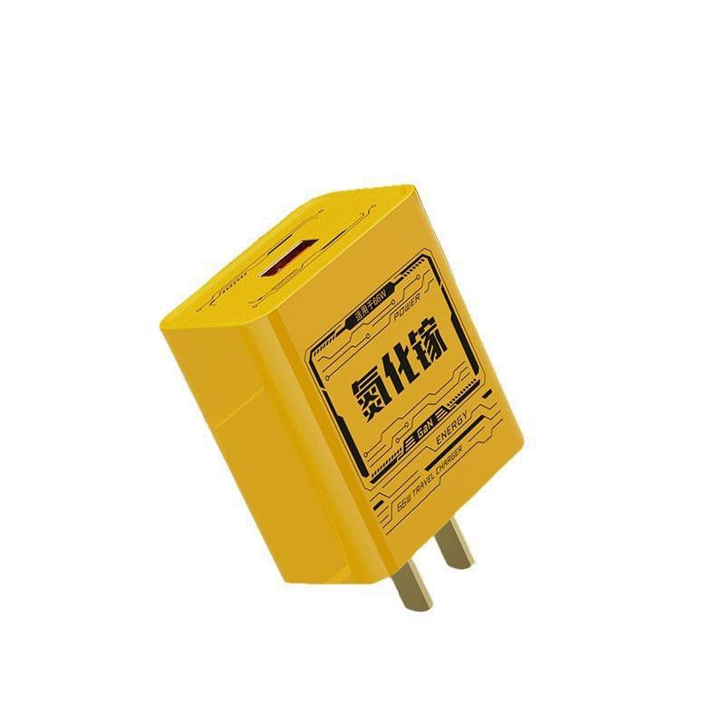 Product Introduction of Gallium Nitride USB Mech Fast Charging Charger Suit Super Fast Charge Charging Plug 3C Certified Plug Hot Sale 16