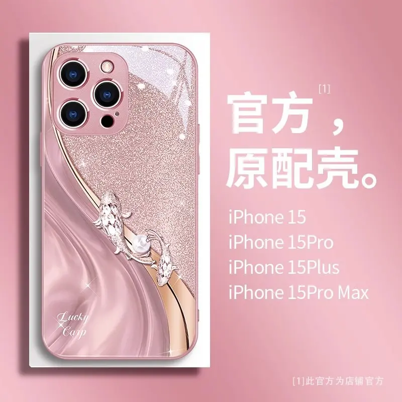 Good Luck for iPhone   Advanced Soft Edge Glass Protective Cover phone case