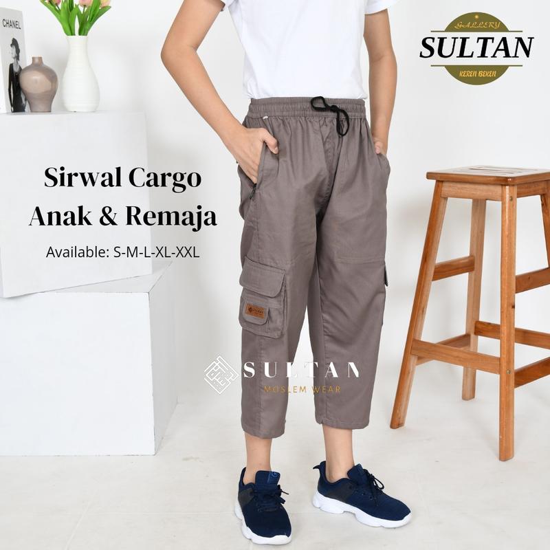 Sirwal Cargo PDL Anak Laki Laki Tanggung Sampai Remaja 10 11 12 13 14  15 16 17 18 Tahun SD SMP SMA fashion 7