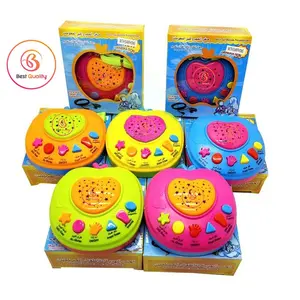 MAINAN ANAK EDUKASI APPLE LEARNING AL-QURAN / APPLE LEARNING AL-QURAN ADA LAMPU