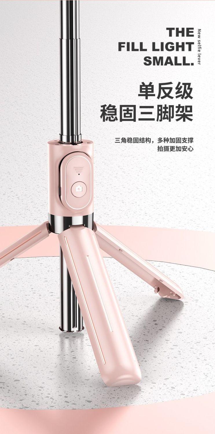 Product Introduction of Hard Shell Shockproof Phone Protectors Ring Non-Slip Case 2025 New Universal Selfie Stick Fully Automatic Original Ultra-Light Rechargeable Remote Control Extendable with Tripod Portable 13