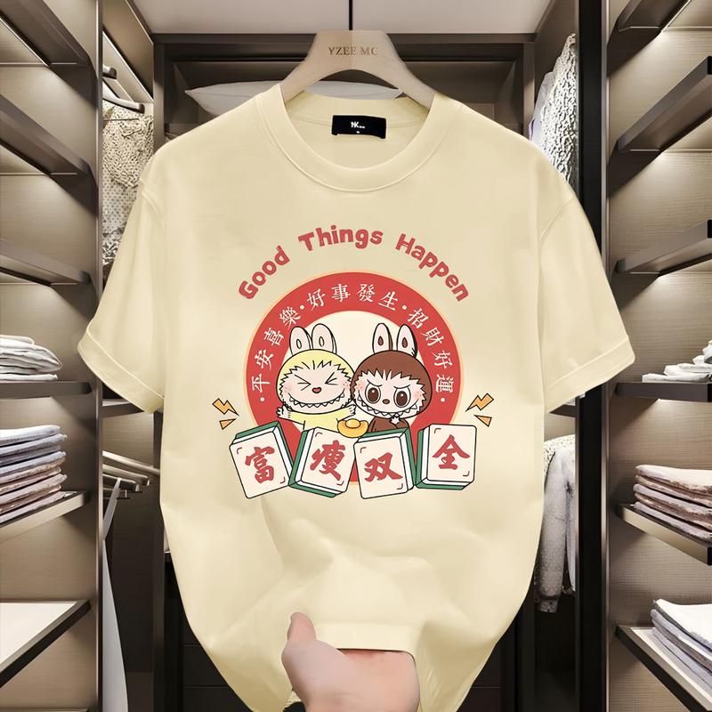 100% Cotton Fun Cartoon Labubu Loose Short-sleeved T-shirt Crew Neck Top for Men and Women Unisex 0