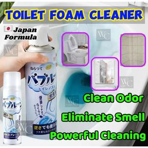 Pencuci Bilik Mandi Tandas Pembersih Sabun Rumah Membasmi Kuman Hilang Bau Japan Toilet Cleaning Bubble Sprayer Powerful Decontamination Antibacterial Long-lasting Fragrance Ceramic Mousse Multifunctional Sparking Bathroom Mold Stain Remover Foaming Tiles