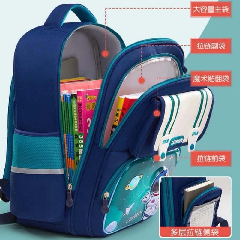 ￼AD40 Ba Lô Chống Gù, Cặp Chống Gù Cho Học Sinh Tiểu Học Chống Thấm Nước size 42 dành cho bé  28kg đến 45kg 5