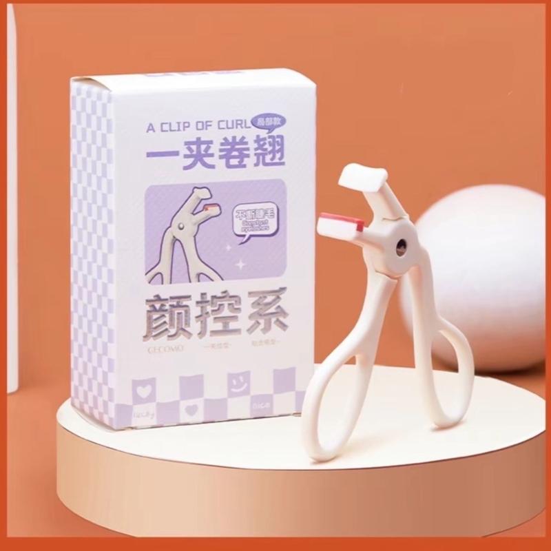 GECOMO Dụng Cụ Bấm Mi Cong Mi Trang Điểm Lâu Trôi Tiện Dụng Mỹ Phẩm bấmmi 4