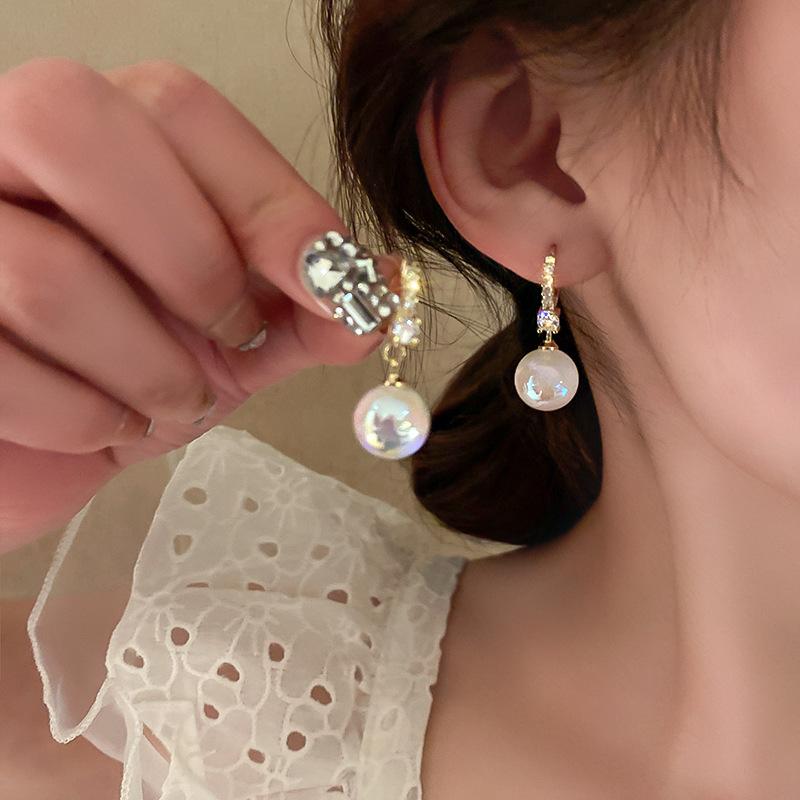 Product Introduction of Rainbow Electroplated Mermaid Pearl Earrings| 2025 Spring Hypoallergenic Titanium Ear Studs| Women's Minimalist Korean-Style Jewelry| Cross-Border Exclusive Daily Premium Accessories 2