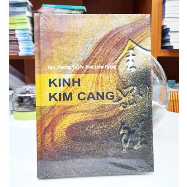 Sách - Kinh Kim Cang Hòa Thượng Tuyên Hóa Lược Giảng - [ Sáng Tạo Trẻ ] 0