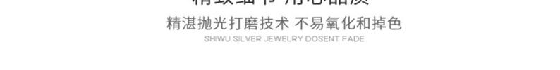 Product Introduction of Blessing Card Imitation Hetian Jade Bracelet Stringed Pearls Bracelet Light Luxury Minority Exquisite Girlfriends Bracelet 2025 New 18